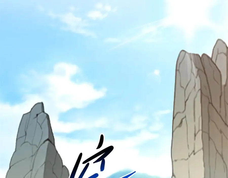 第31话 前往约拉的山127