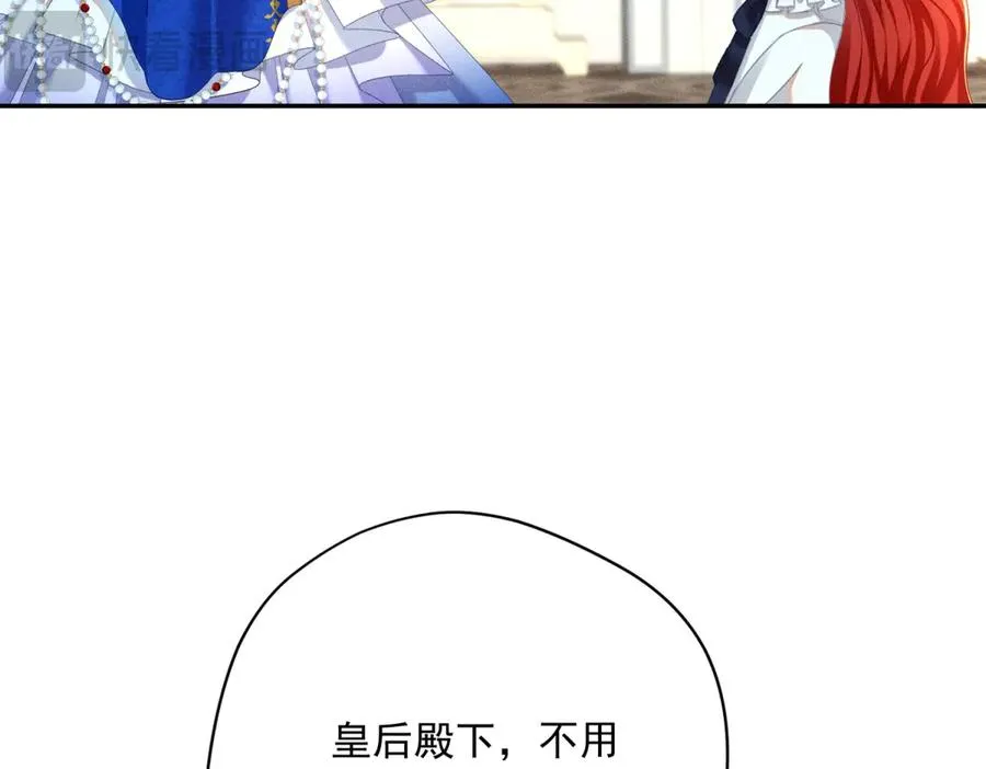 第3话 我不会欺负人啊53