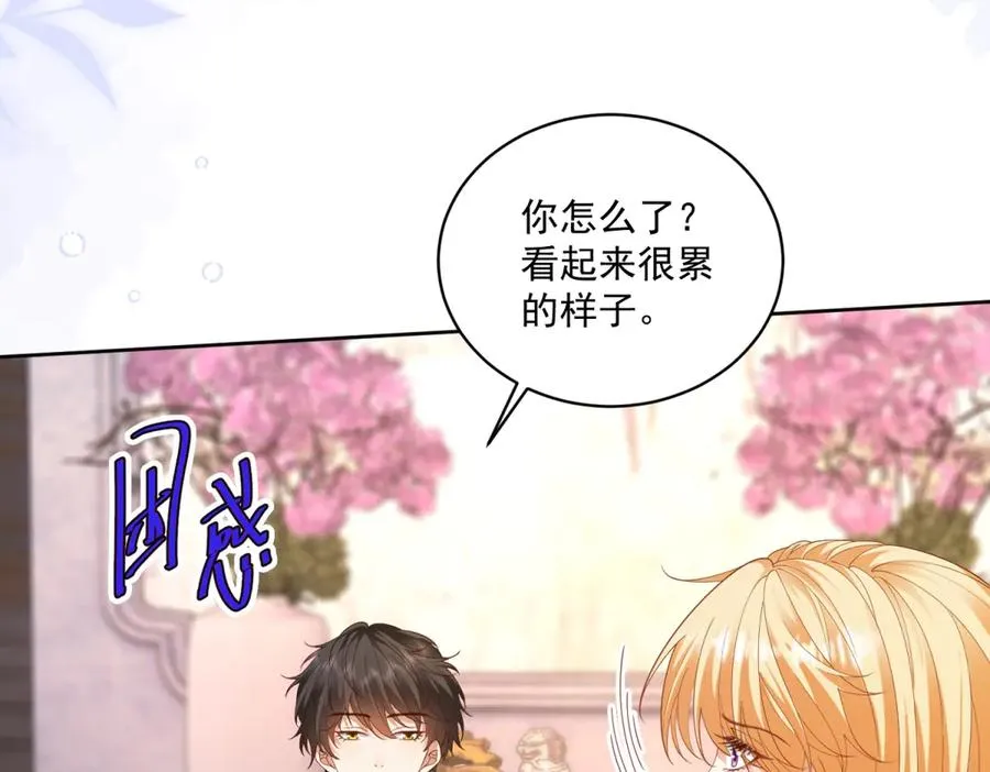 第46话 约拉出声了114