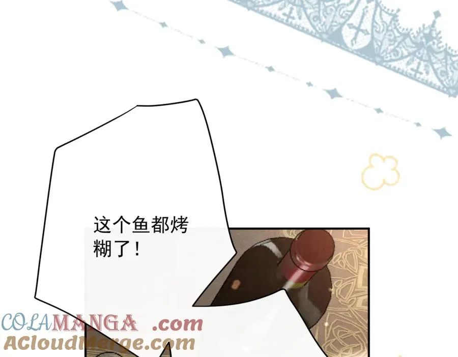 第4话 我坏，女儿好40