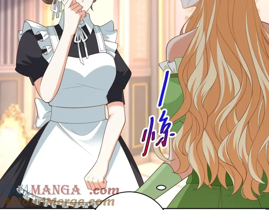 第47话 伪装夫妻88