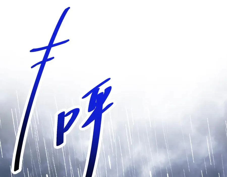 第37话 顺利发烧74