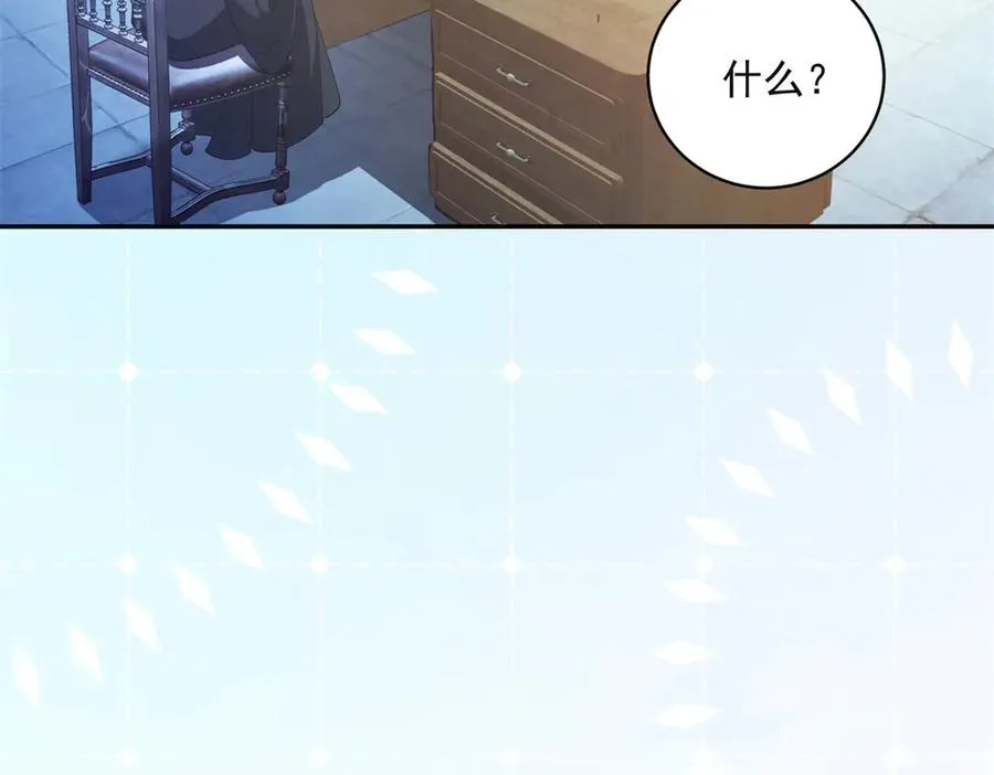 第14话 我愚蠢又任性？22