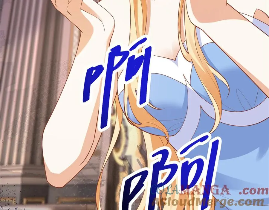 第39话 维持我的暴君人设124