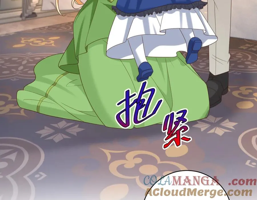 第46话 约拉出声了20