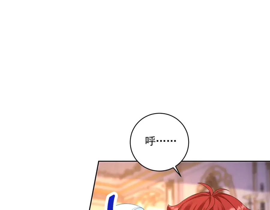 第37话 顺利发烧23