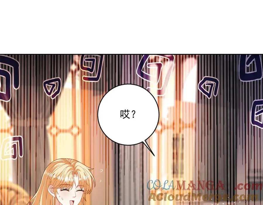 第35话 我得生个病64