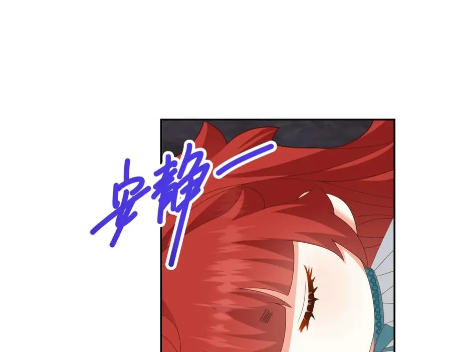 第28话 玩火11