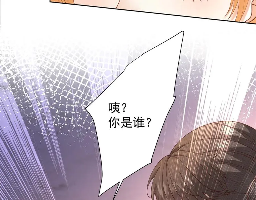 第39话 维持我的暴君人设129