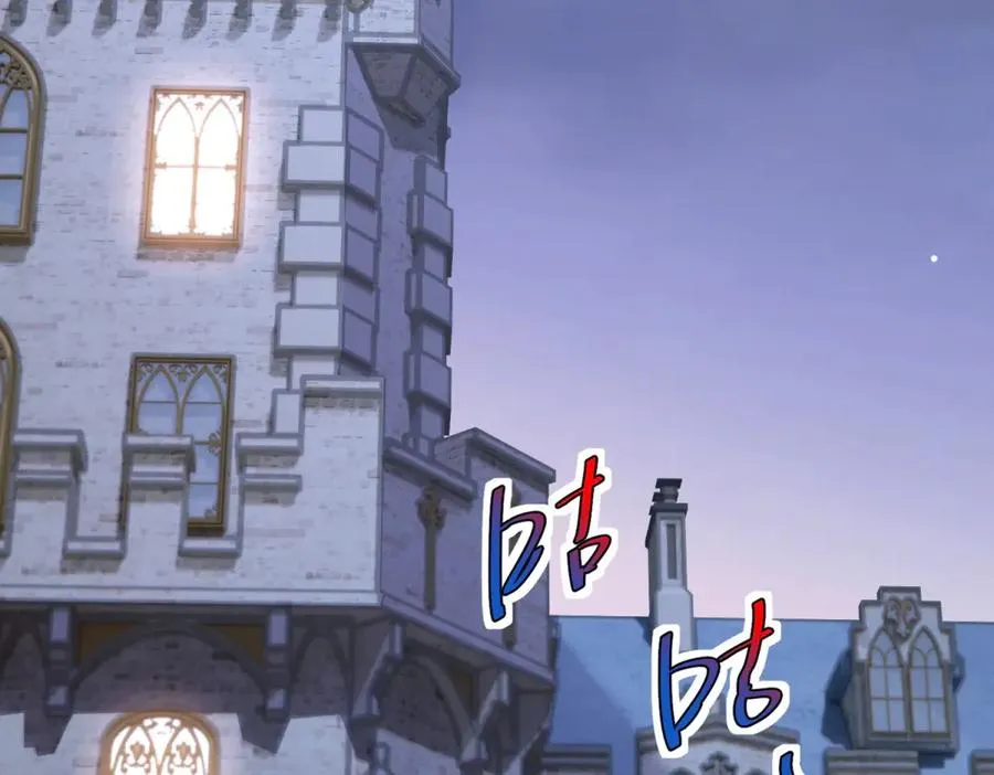 第48话 我不能动心115