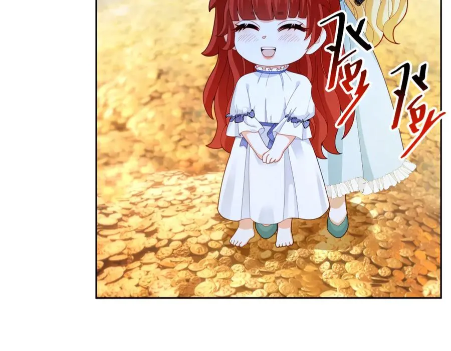 第33话 金山下的龙骨89
