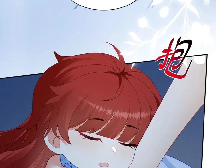 第49话 约拉睡中间31