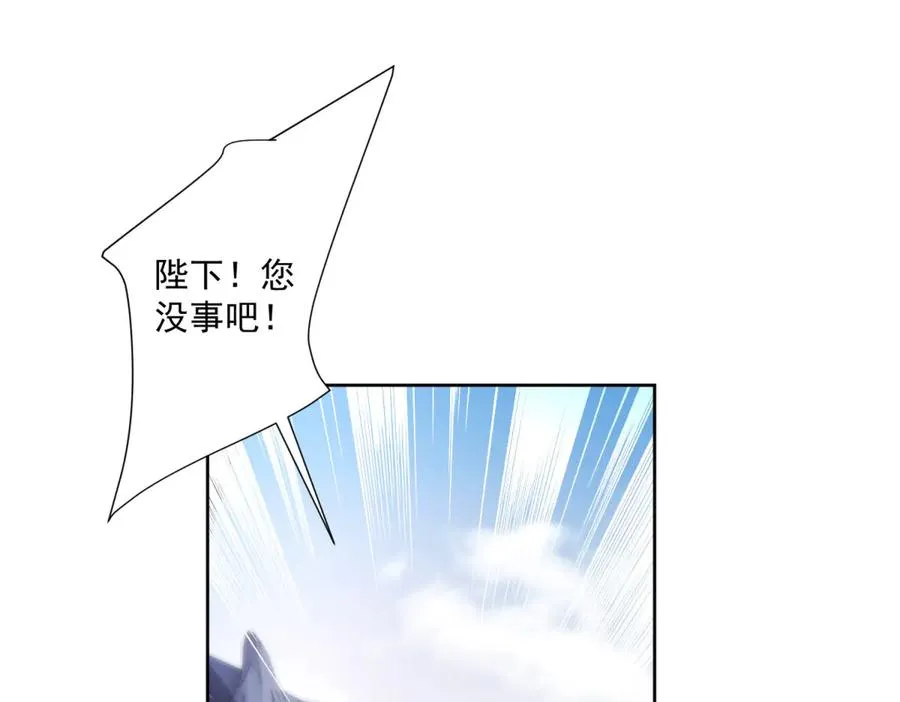 第34话 家人来袭73