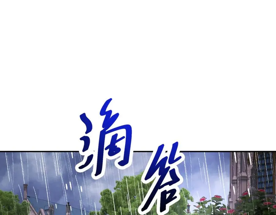第37话 顺利发烧78
