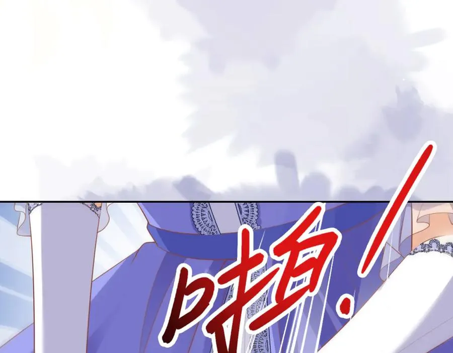 第26话 孩子的教育问题82