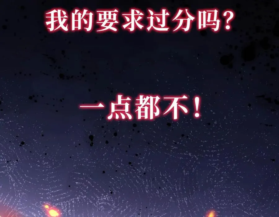 预告50