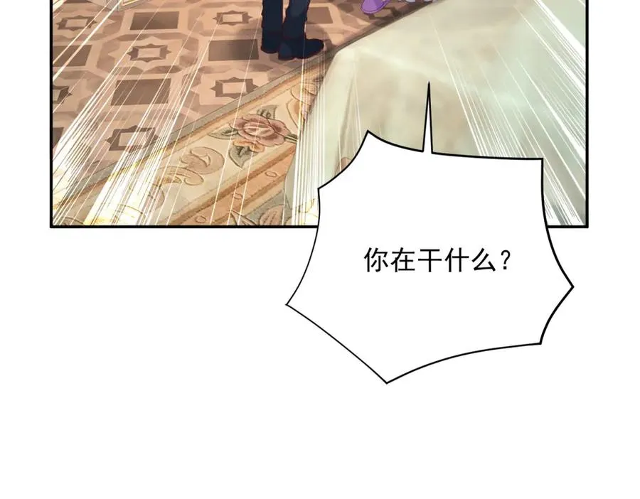 第18话 突然凶暴的小公主118