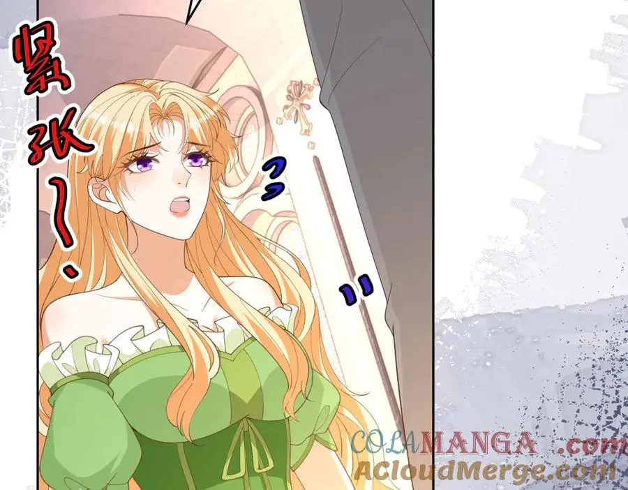 第45话 我们是夫妻呀32