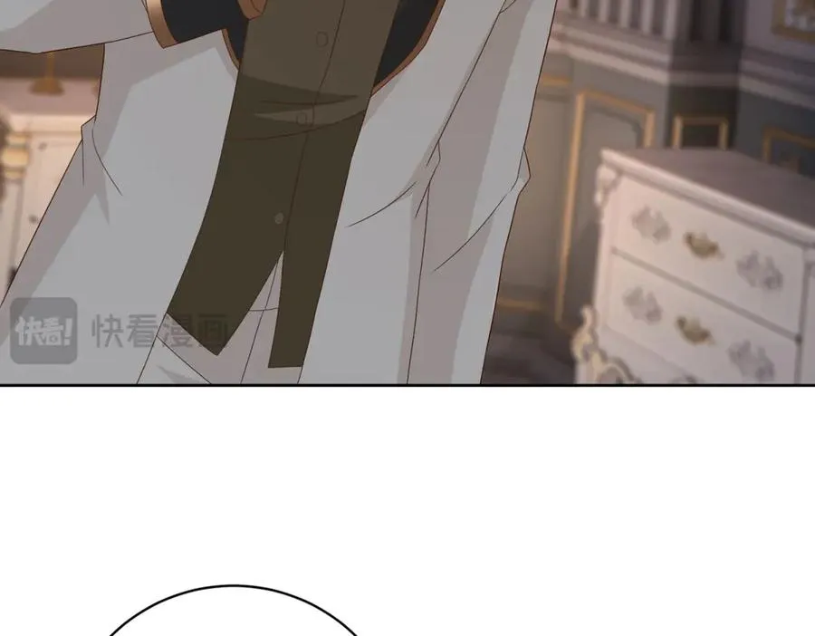 第39话 维持我的暴君人设77