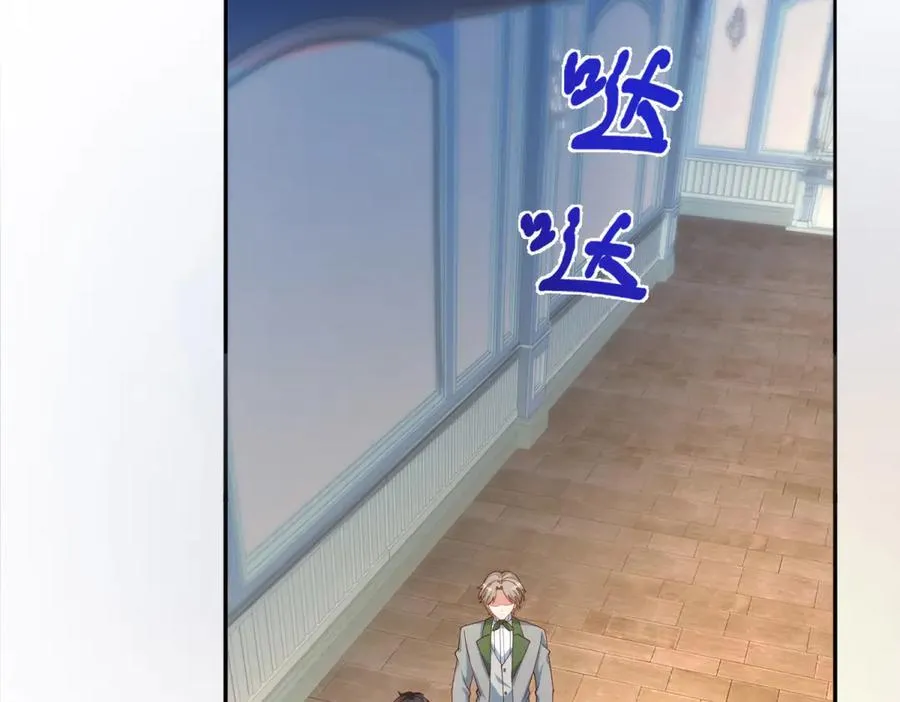 第17话 溺死约拉？37