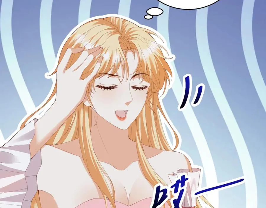 第36话 自制刨冰79