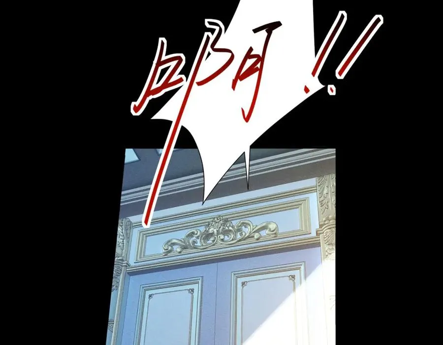 第8话 潘的裁缝店155