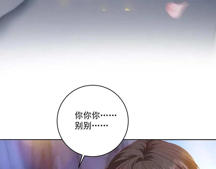 第34话 家人来袭87