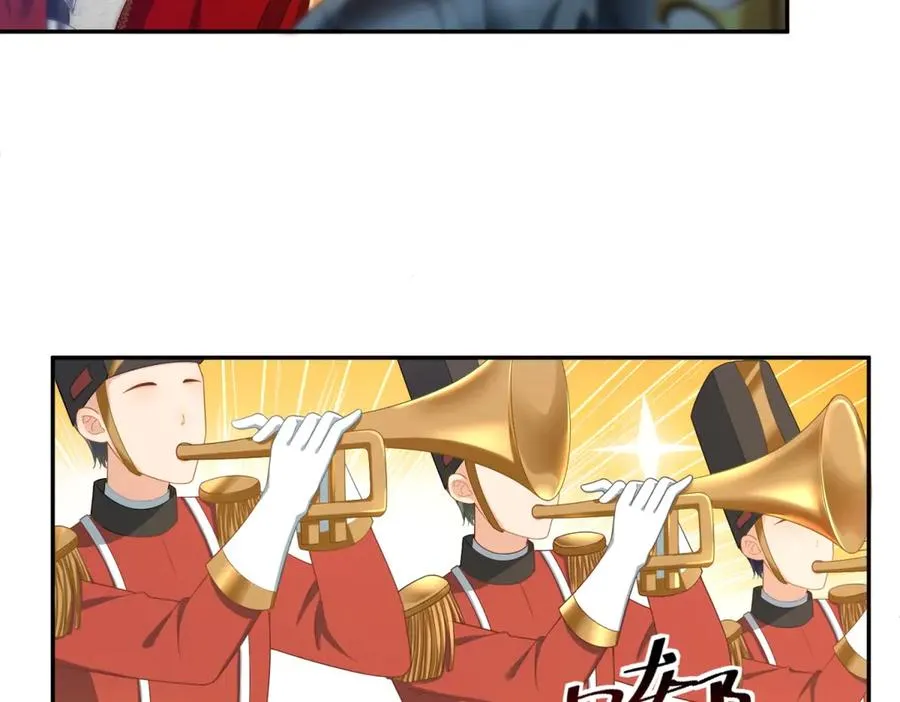 第15话 关于火龙的故事17