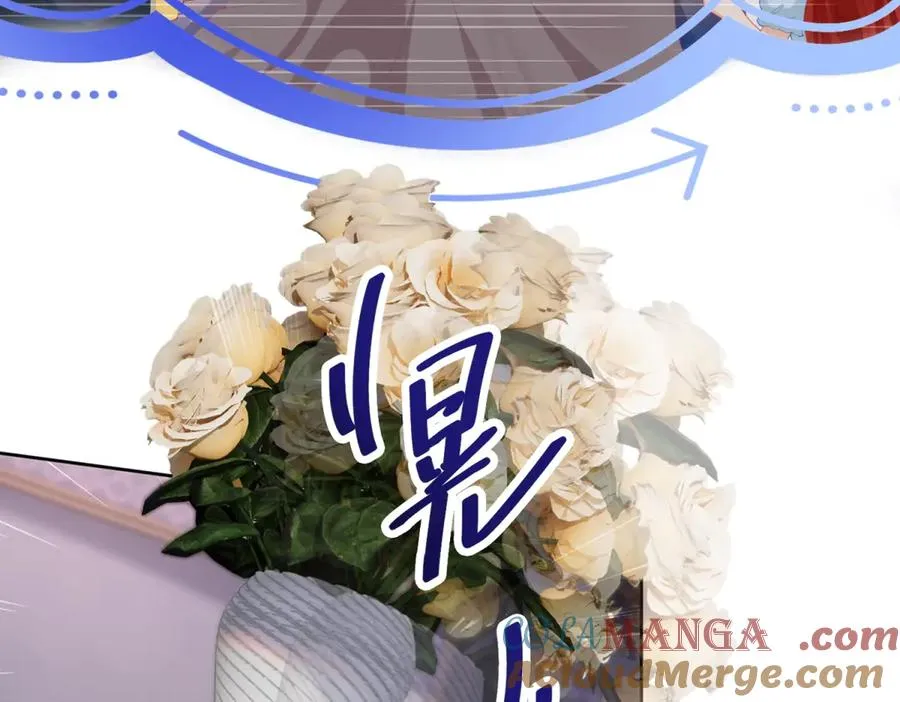 第36话 自制刨冰36