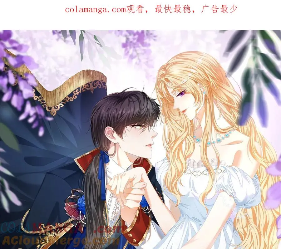 第37话 顺利发烧0