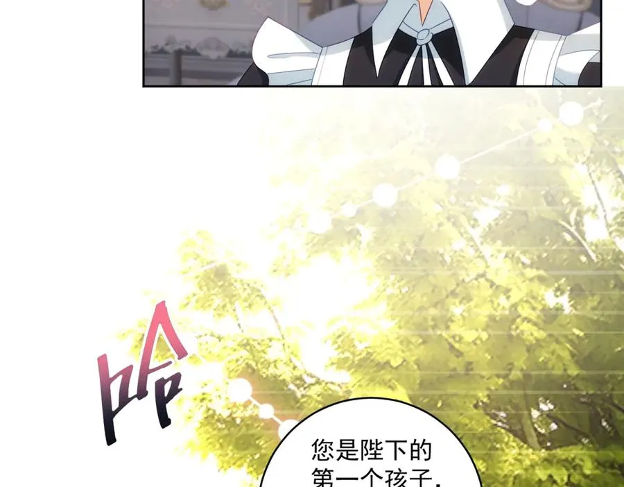 第35话 我得生个病30
