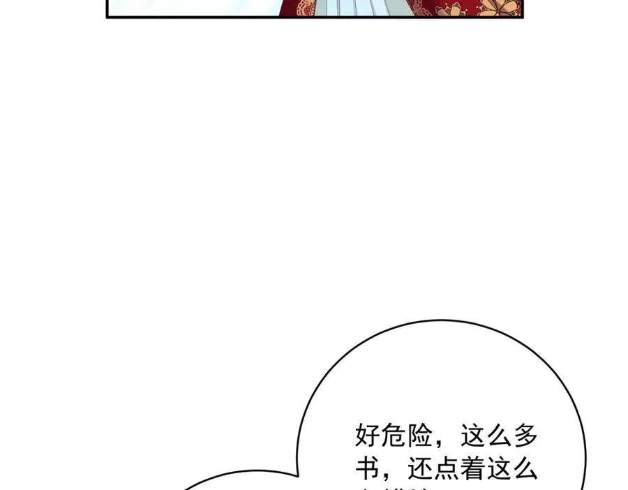 第13话 没有名字的魔法师114