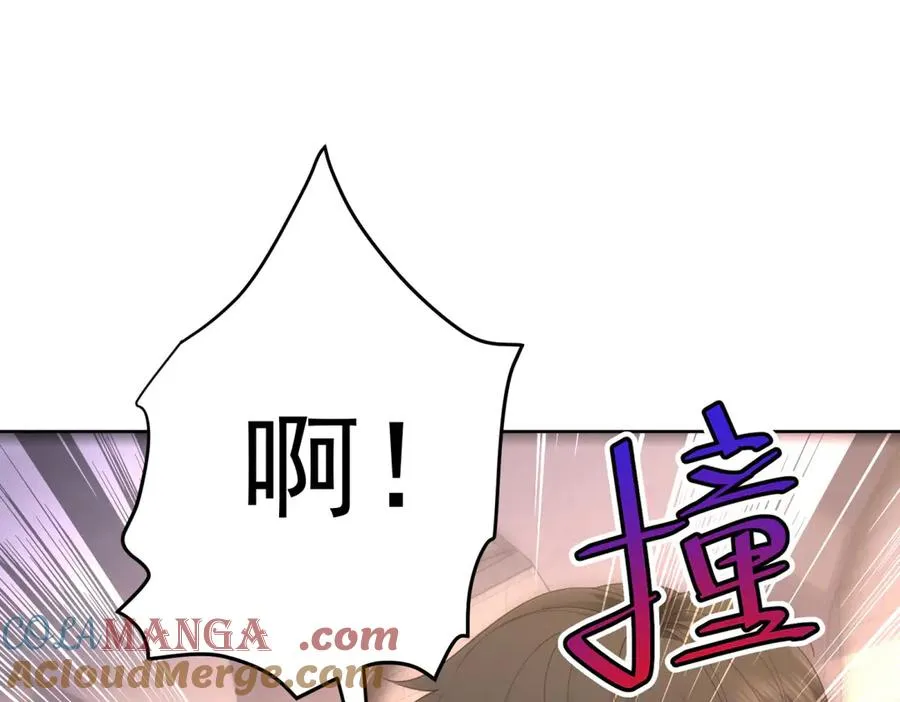 第45话 我们是夫妻呀24