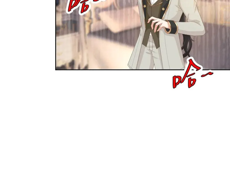 第46话 约拉出声了30