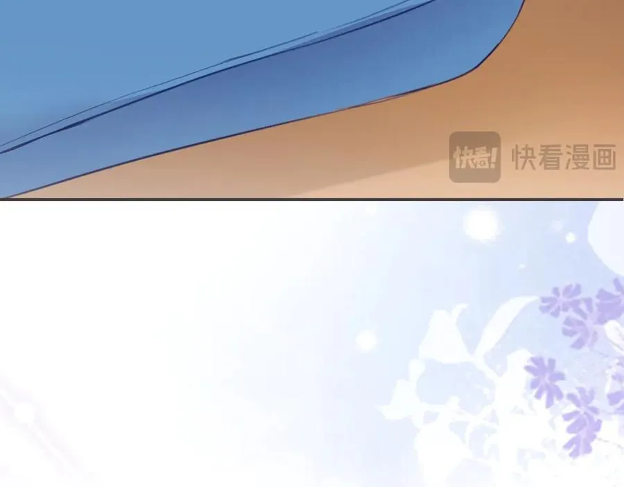 第1话 你的人设是继母17