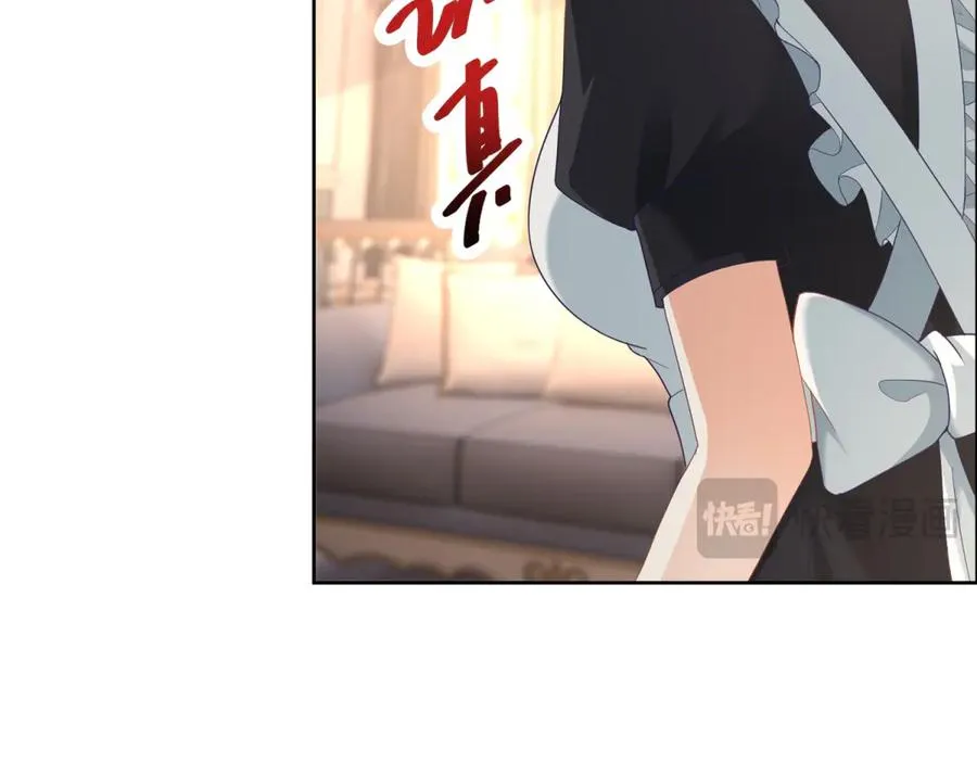 第35话 我得生个病130
