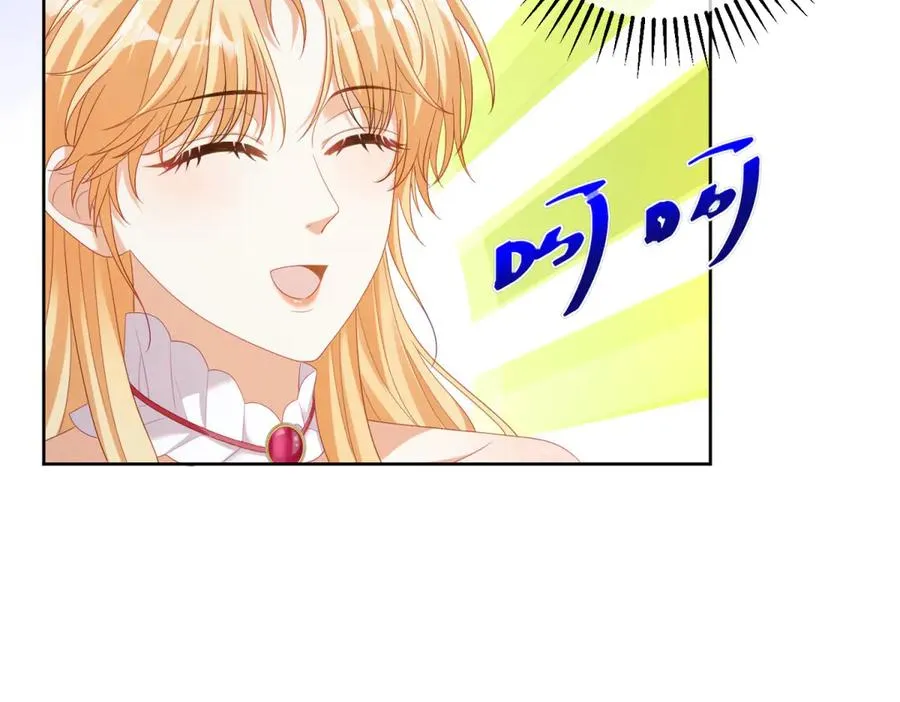 第35话 我得生个病98