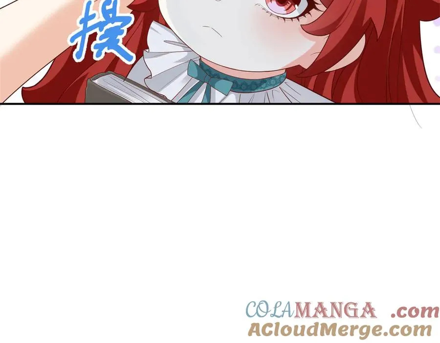第20话 继续拗人设12