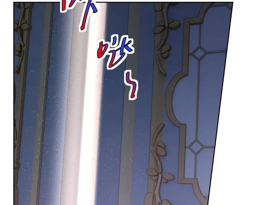 第48话 我不能动心129