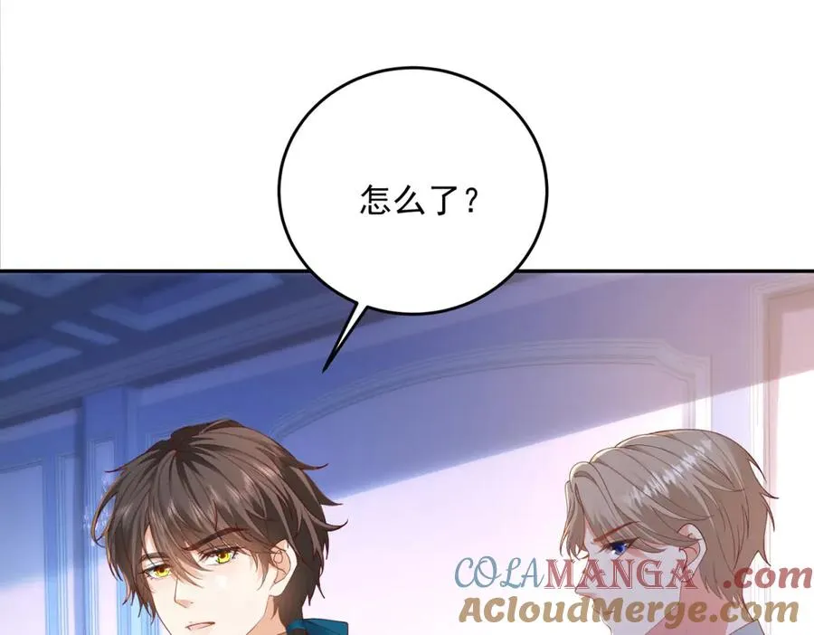 第17话 溺死约拉？40