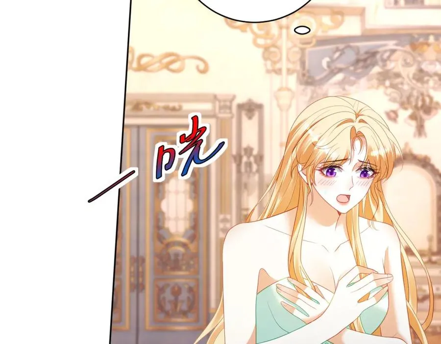 第48话 我不能动心98