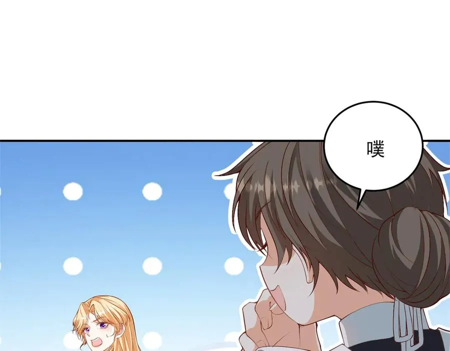 第20话 继续拗人设50