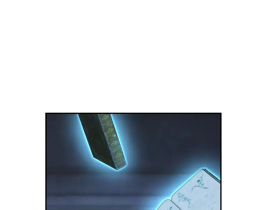 第13话 没有名字的魔法师126