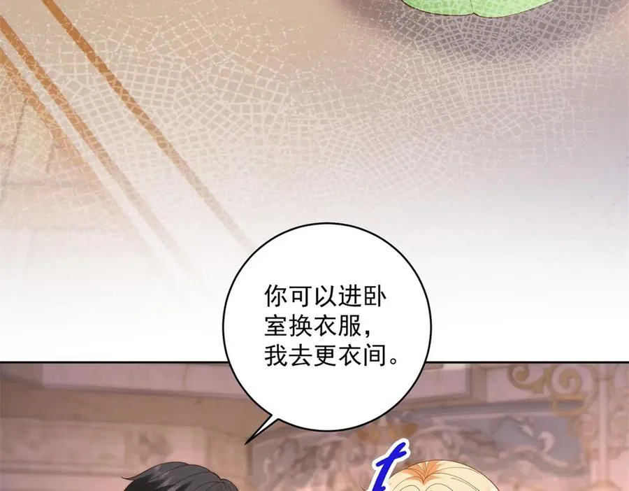 第48话 我不能动心61