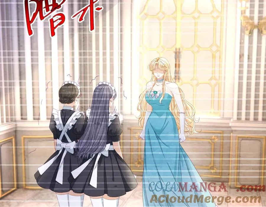 第35话 我得生个病76