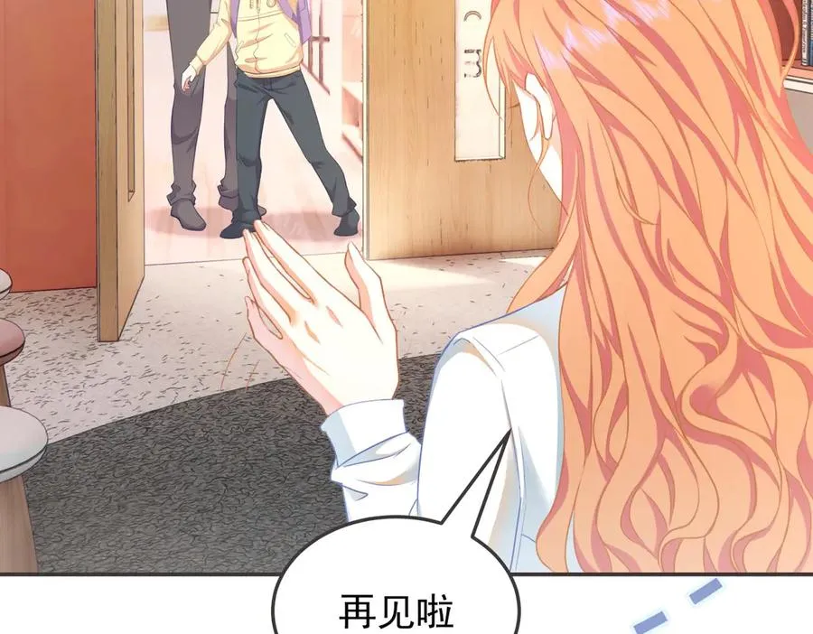 第1话 你的人设是继母19