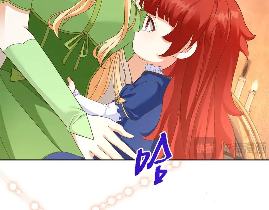 第43话 前皇后米拉达123
