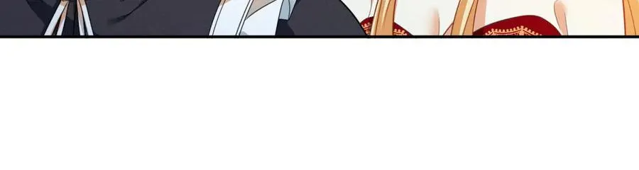 第6话 我的人只有我能欺负142