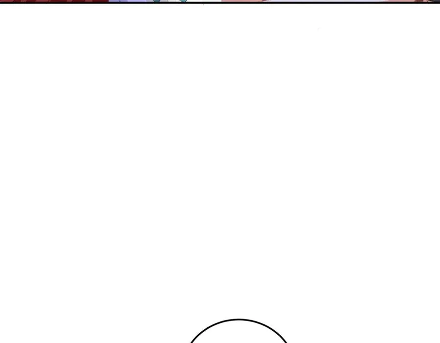 第25话 这回不是人设97