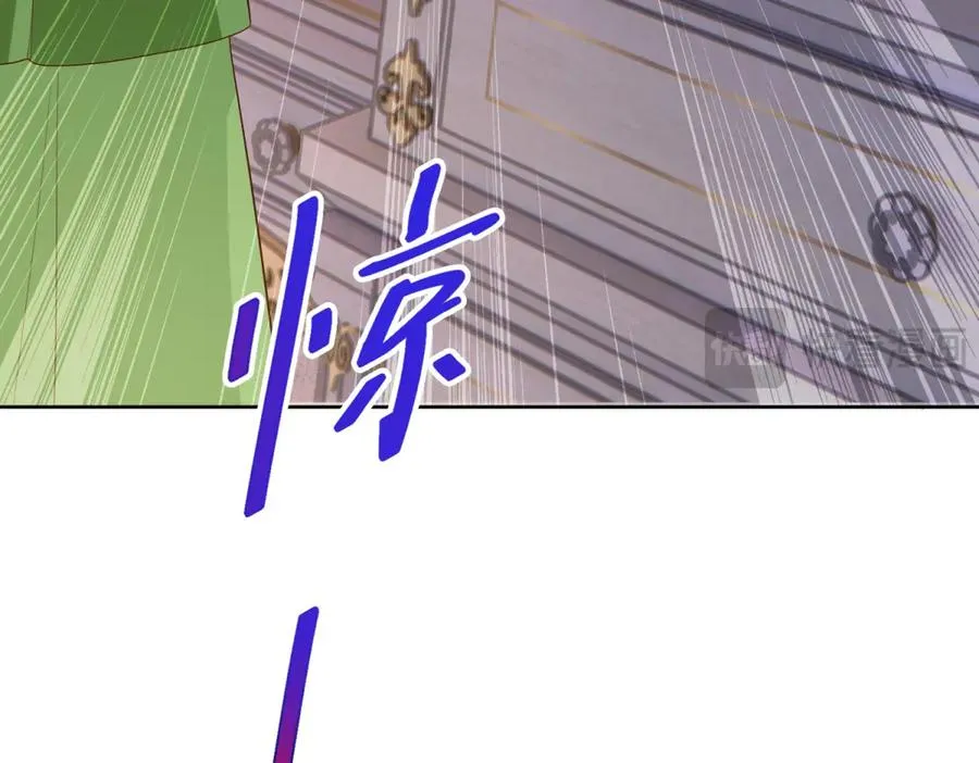 第44话 骇人的日记本81